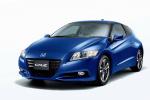 Honda CR-Z Memorial Award Edition 2011 года